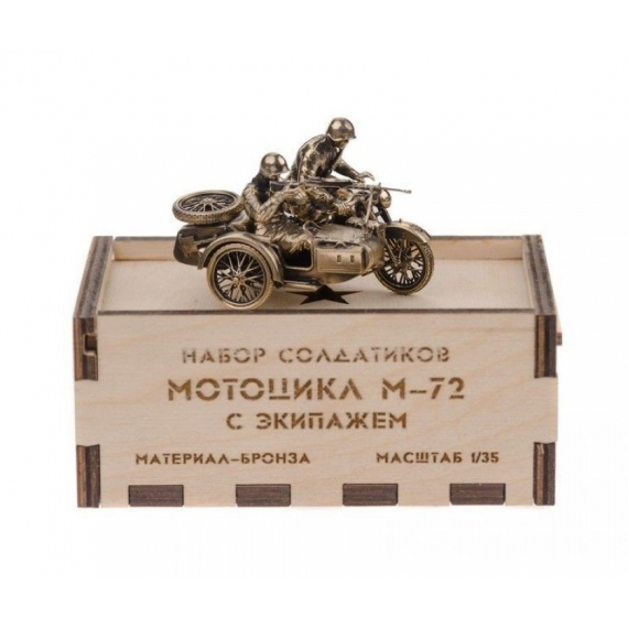 Модель мотоцикла М-72 с экипажем (1:35)
